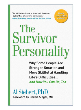 Survivor Personality 抗逆力养成指南 如何突破逆境 成为更强大的自己 Al Siebert