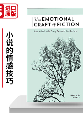 英文原版 The Emotional Craft of Fiction 小说的情感技巧 如何写出表面下的故事 写作技巧指南 Donald Maass 进口英语原版书籍