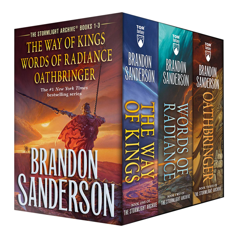 飓光志1-3册套装英文奇幻小说