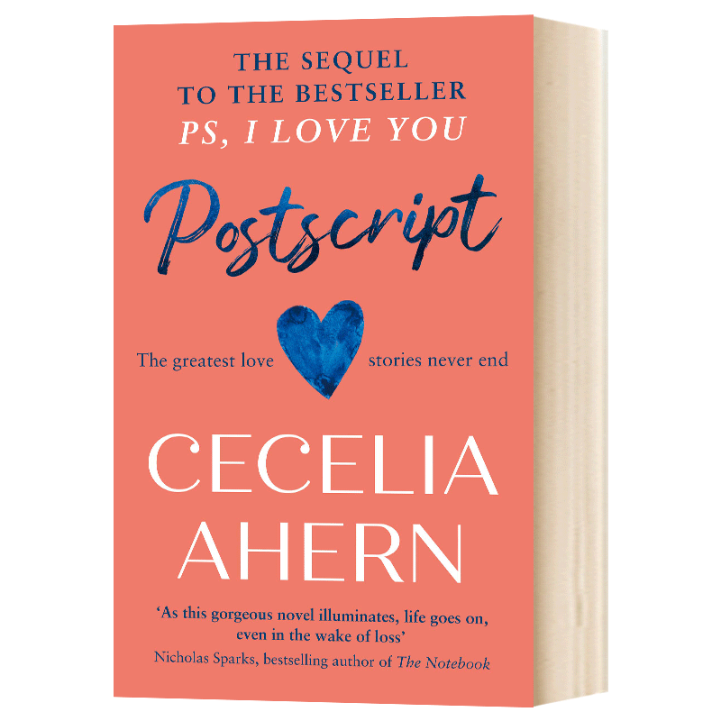 附言附注我爱你续篇英文原版