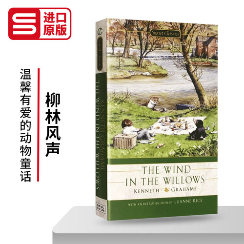 柳林风声英文原版儿童文学小说