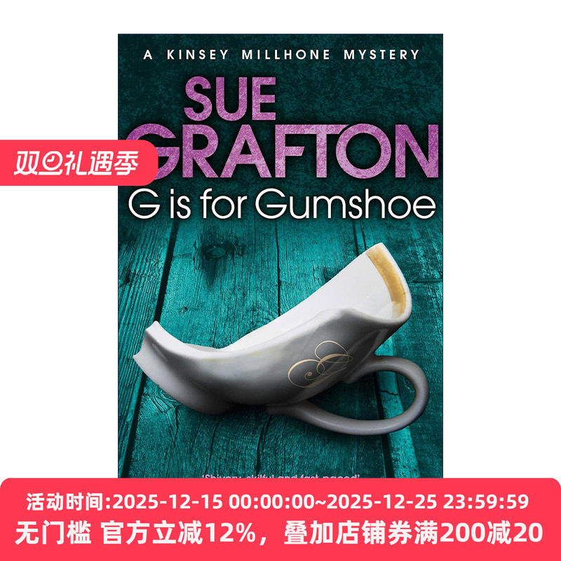 英文原版 G is for Gumshoe 侦探 侦探推理悬疑小说 苏·格拉夫顿字母系列作品 Sue Grafton 英文版 进口英语原版书籍