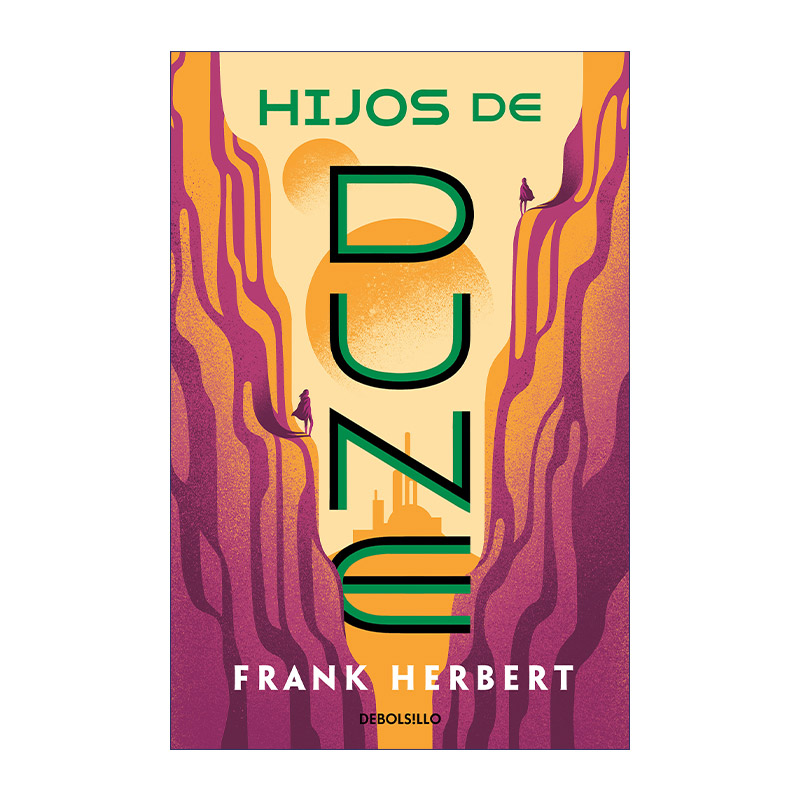 沙丘3沙丘之子西班牙语版 Hijos de Dune. Nueva Edición/ Children of Dune Frank Herbert原版小说进口书籍-封面