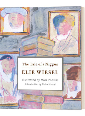 The Tale of a Niggun 旋律的故事 犹太人故事漫画 人文历史 Elie Wiesel 精装