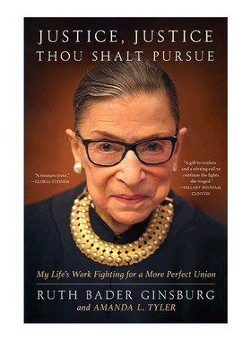 Justice, Justice Thou Shalt Pursue 正义 你应追求的正义 金斯伯格大法官自传 遗作