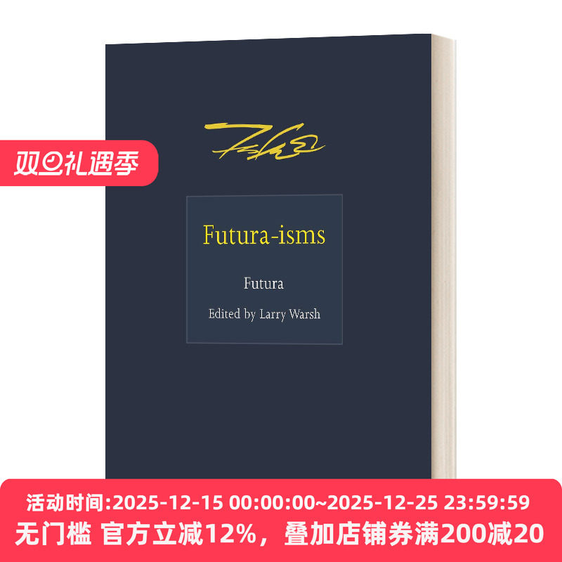 Futura-isms 富图拉主义 精装