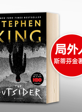 局外人 英文原版小说 The Outsider 斯蒂芬金 Stephen King 英文版进口原版英语书籍