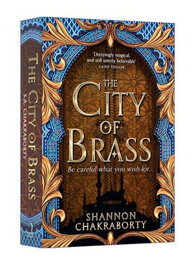英文原版 The City of Brass 黄铜之城 达瓦巴德三部曲1 Shannon Chakraborty 奇幻小说 英文版 进口英语原版书籍