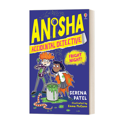 Anisha, Accidental Detective: Fright Night! 意外的侦探阿妮莎 惊魂之夜