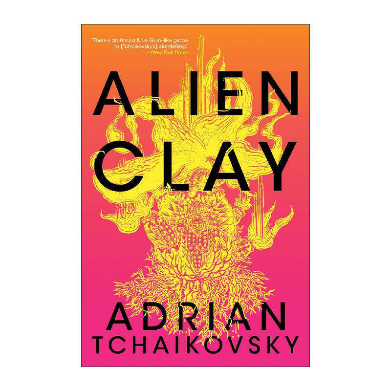 英文原版 Alien Clay 异星黏土 阿德里安·柴可夫斯基 英文版 进口英语原版书籍