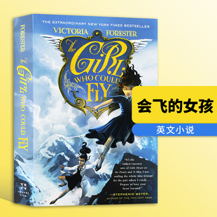 Could 女孩 Girl 会飞 Fly 进口原版 小说 青少年英语课外读物 英文原版 书籍 The 英文版 Who