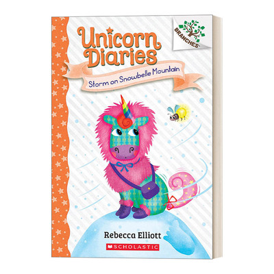 学乐大树系列独角兽日记6英文版