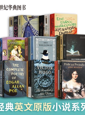 A Christmas Carol 圣诞颂歌 Bantam Classics 局外人 小王子 雾都孤儿 金银岛 简爱 科学怪人 英文原版经典文学小说