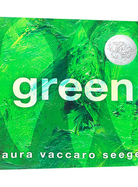 Green 绿 精装 英文原版儿童色彩认知绘本 凯迪克银奖作品 劳拉瓦卡罗希格 Laura Vaccaro Seeger 幼儿英语启蒙图画书 进口书籍