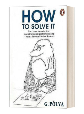 如何解决 数学思维新方法How to Solve it  英文原版数学知识读物 进口英语书籍