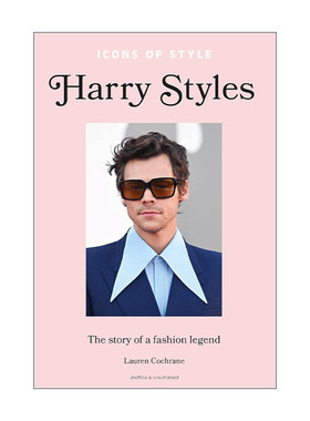 英文原版 Icons of Style Harry Styles 时尚偶像的故事 哈里·斯泰尔斯 哈卷 精装 英文版 进口英语原版书籍