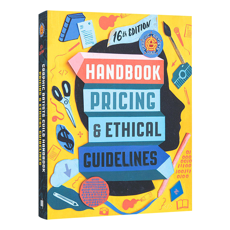 图形艺术家协会手册 第16版 Graphic Artists Guild Handbook 英文原版艺术绘画工具书 进口英语书籍
