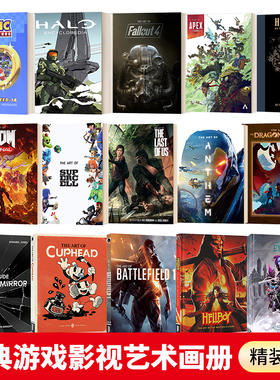 Apex Legends: Pathfinder's QuestApex 英雄游戏设定集 精装 英文原版影视艺术画册 进口英语书籍