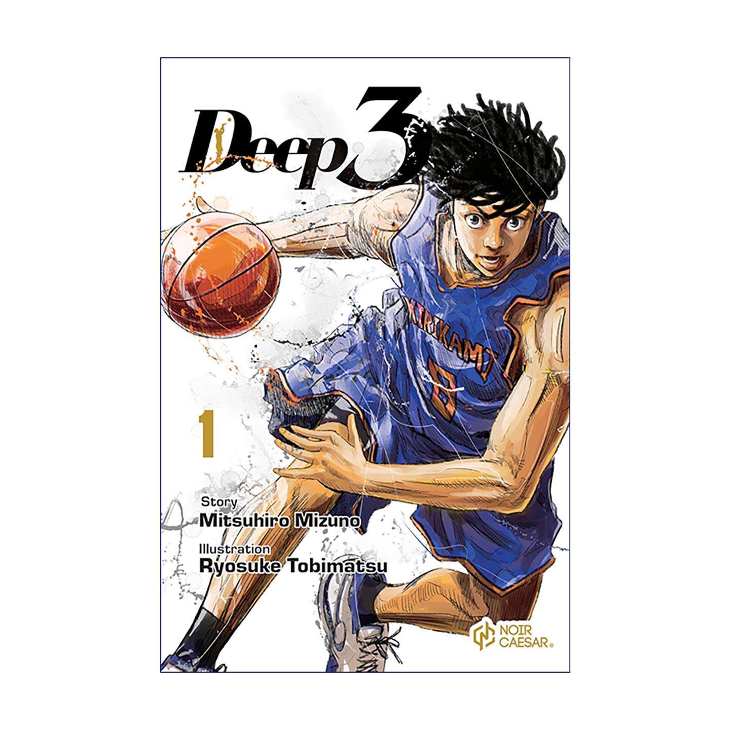 英文原版 Deep 3 Volume 1 卷一 热血篮球漫画 水野光博 英文版 进口英语原版书籍