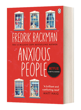 Anxious People 焦虑的人 英文原版小说 进口英语书籍