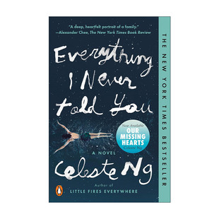 英文原版 Everything I Never Told You 无声告白 Celeste Ng 精装收藏版 英文版 进口英语原版书籍