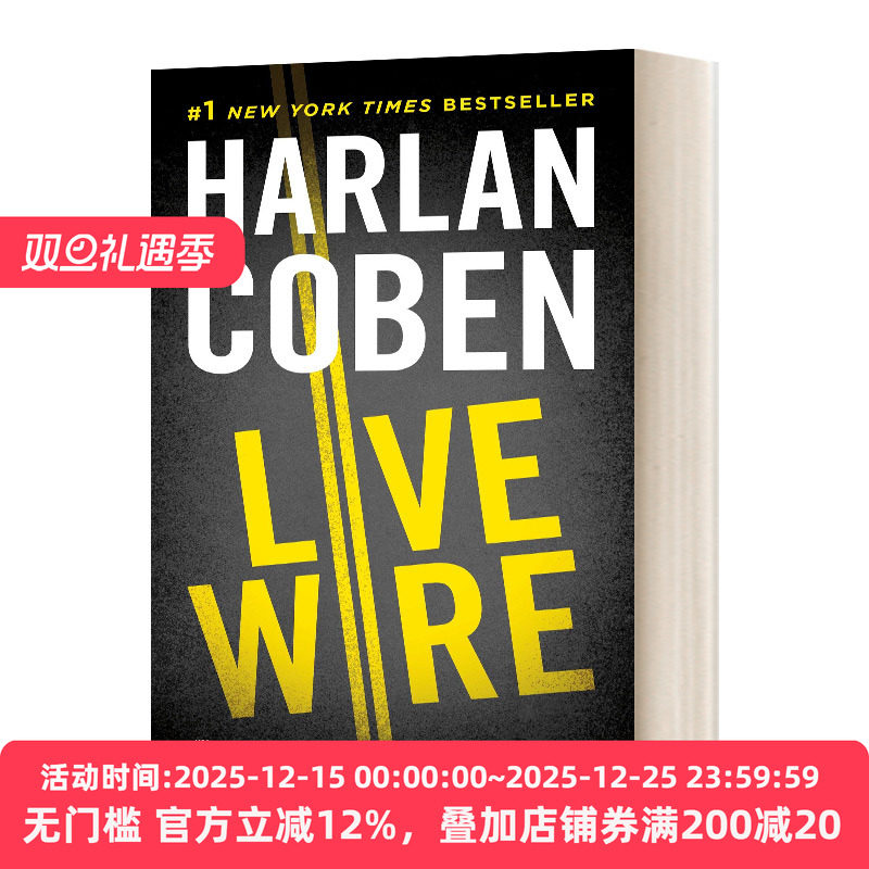 米隆·波利塔系列10恶魔的印记