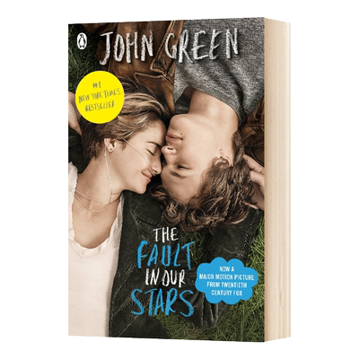 The Fault in Our Stars 无比美妙的痛苦 影视封面版 电影星运里的错 英文原版原著小说 进口英语书籍