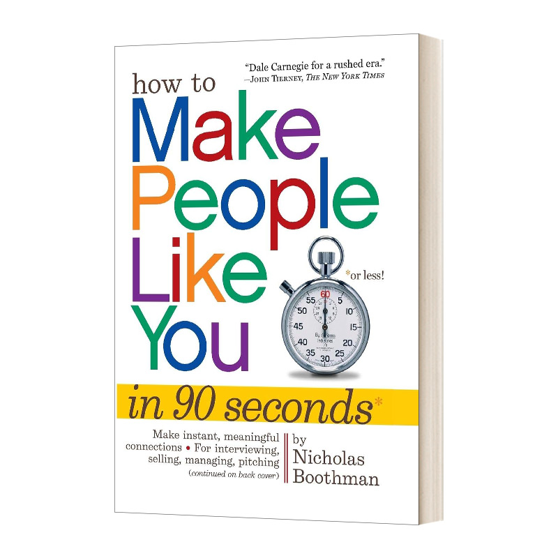 英文原版 How to Make People Like You in 90 Seconds or Less 如何在90秒内让别人喜欢上你 英文版 进口英语原版书籍 书籍/杂志/报纸 原版其它 原图主图