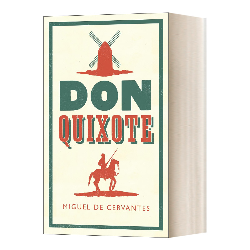 DonQuixote堂·吉诃德塞万提斯
