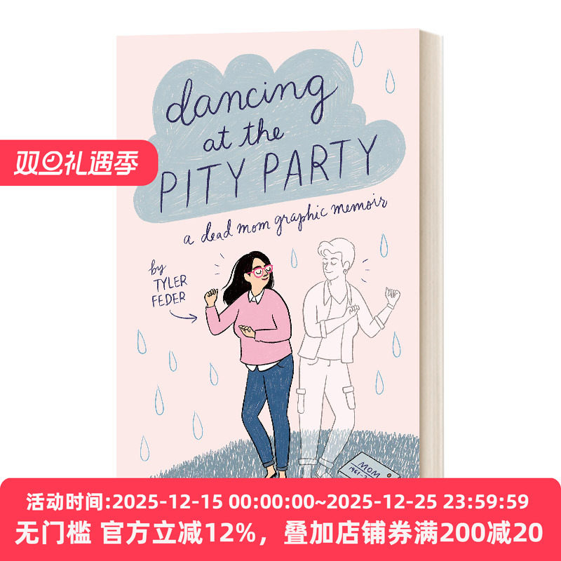 你离开之后精装英文原版