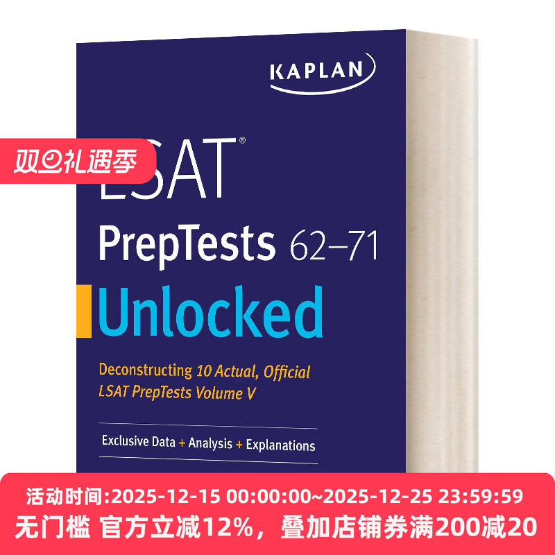 Lsat Preptests 62-71 Unlocked  美国法学院入学考试备考 62-71