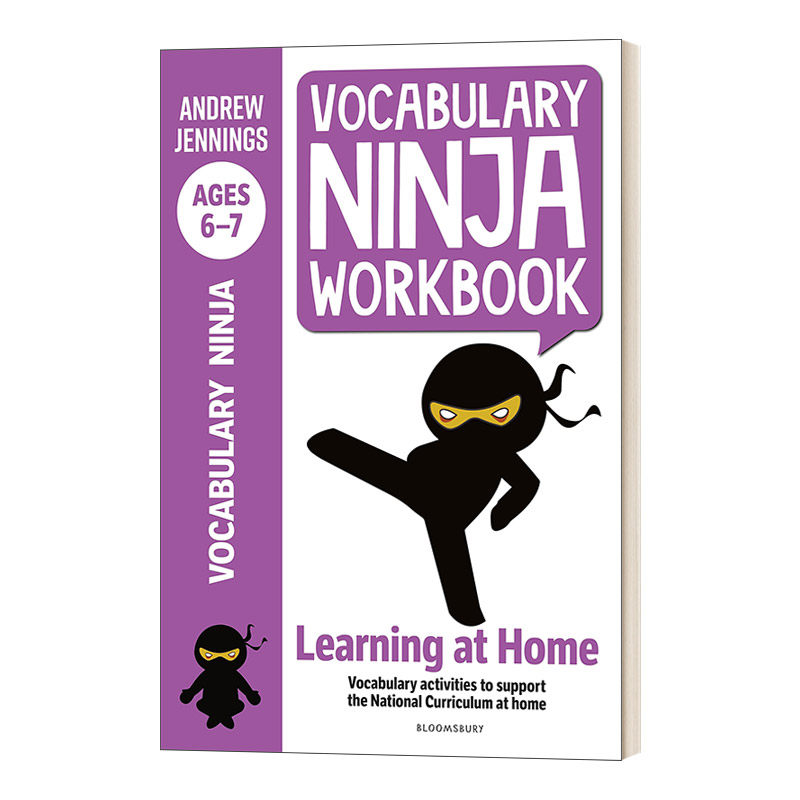 忍者英国小学英语词汇练习册6-7