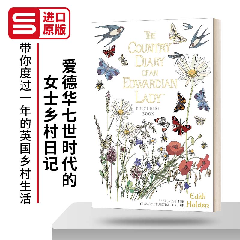 英文原版 The Country Diary of an Edwardian Lady Colouring Book 爱德华七世时代的女士乡村日记 涂色书 英文版 进口英语原版书
