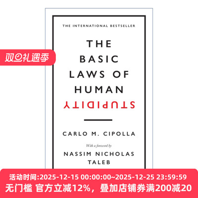 蠢人基本定律精装英文原版