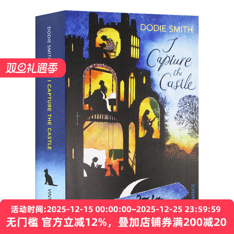 我的秘密城堡 I Capture the Castle 英文原版小说 初恋和成长 哈利波特JK罗琳推荐 英文版进口同名电影原著书籍