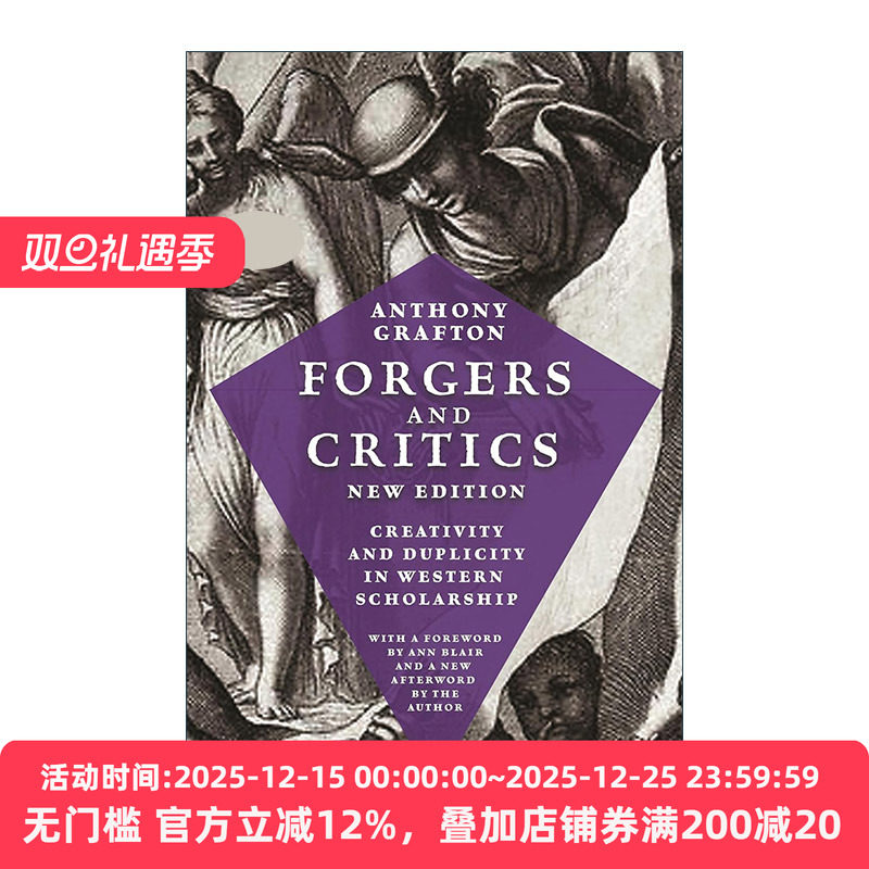 英文原版 Forgers and Critics New Edition 伪造者与批评家 西方学术中的创造与欺骗 脚注趣史作者 普林斯顿大学历史学教授