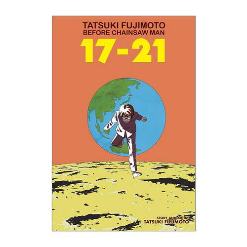 英文原版 Tatsuki Fujimoto Before Chainsaw Man 藤本树漫画短篇集1 英文版 进口英语原版书籍
