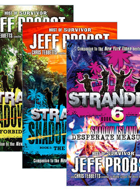 Stranded: Shadow Island 搁浅：暗影岛三部曲3册