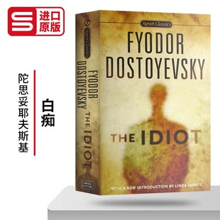 Idiot Fyodor Dostoyevsky 白痴 小说 The 英文原版 进口书籍 陀思妥耶夫斯基