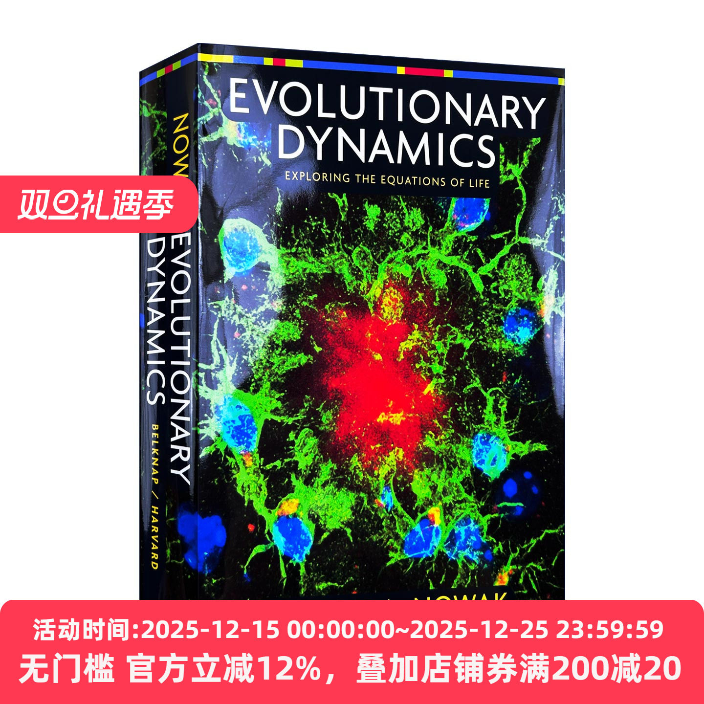英文原版 Evolutionary Dynamics 进化动力学 探索生命的方程 精装 哈佛大学生物学和数学教授Martin A.Nowak 进口英语原版书籍
