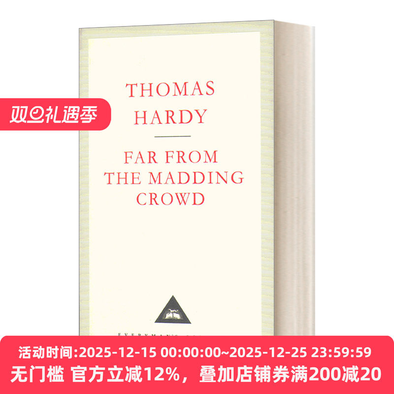 远离尘嚣托马斯·哈代精装版