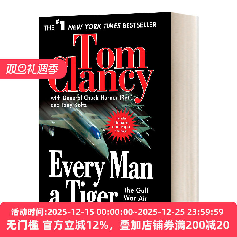 英文原版 Every Man a Tiger The Gulf War Air Campaign 人人都是老虎:海湾战争空中战役 英文版 进口英语原版书籍