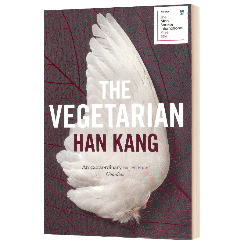 素食主义者TheVegetaria英文