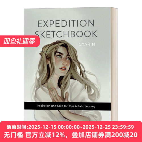 Expedition Sketchbook 探险写生 Cyarin绘画教程 精装