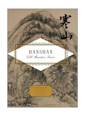 英文原版 Hanshan Cold Mountain Poems 寒山子诗集 Everyman精装收藏版 口袋诗歌系列 英文版 进口英语原版书籍