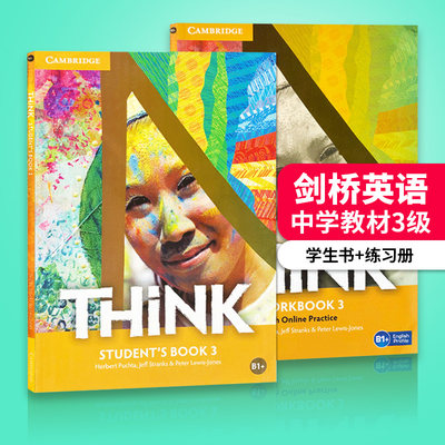 剑桥英语中学教材3级 Cambridge Think Level 3 Student's Book 学生书+练习册套装 英文原版剑桥初中教材 英文版进口书籍