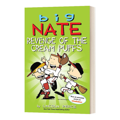 大内特系列15奶油泡芙的复仇