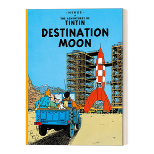丁丁历险记之奔向月球 英版 Destination Moon The Adventures Of Tintin 英文原版儿童漫画 进口英语书籍