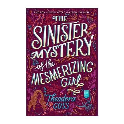 英文原版 The Sinister Mystery of the Mesmerizing Girl 魅惑少女的险恶秘密 雅典娜号的非凡历险记3 英文版 进口英语原版书籍