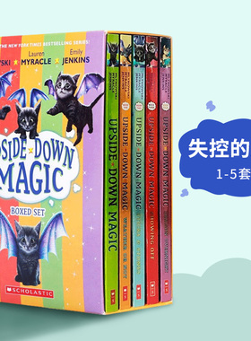 失控的魔法1-5  Upside-Down Magic Box Set Books 1-5 英文原版儿童读物 进口英语书籍